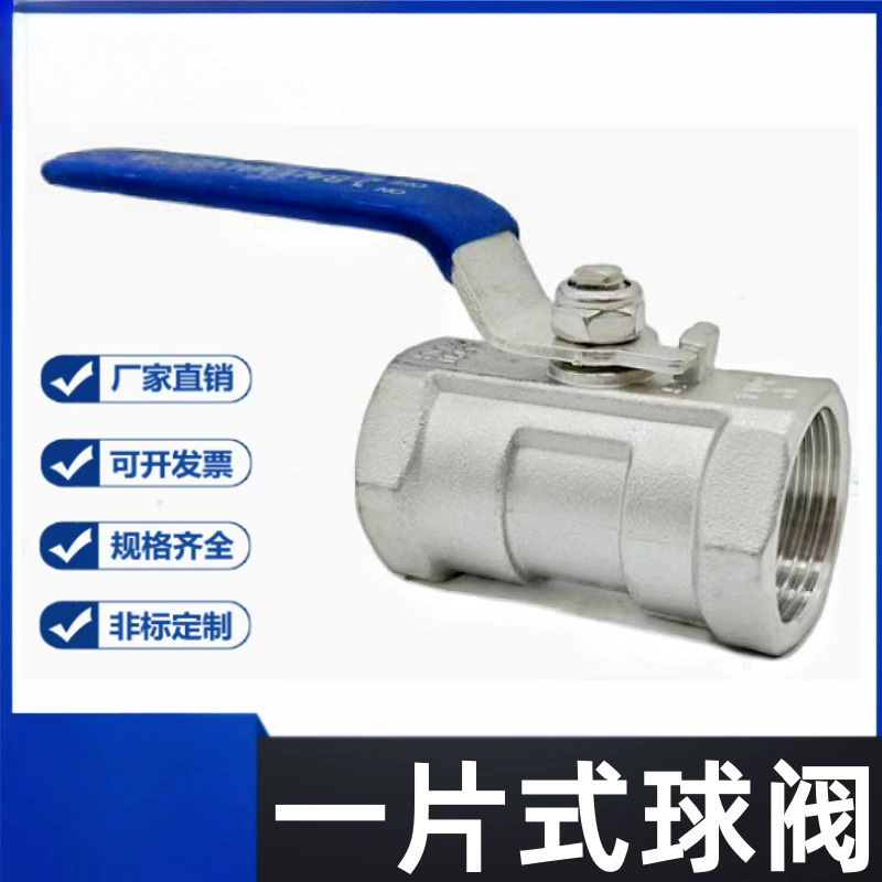 ✅ Шаровой кран из нержавеющей стали 201/304/316, цельный клапан с внутренней резьбой, ручка диска, переключатель водопроводной воды, 4 точки DN