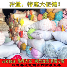 C Ʋ 鲼 ޲^ IC ޲C 鲼^