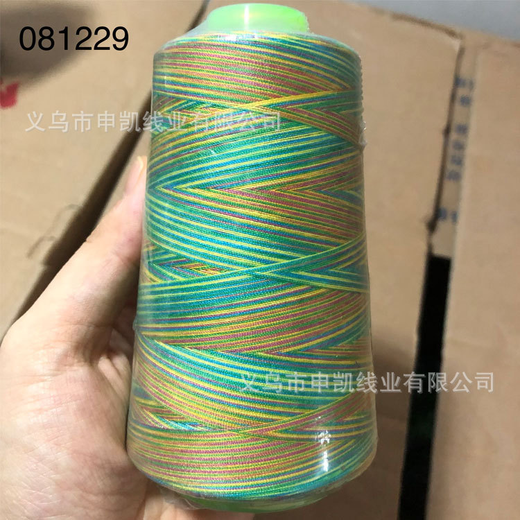 081229 40s/2 (가는 철사)