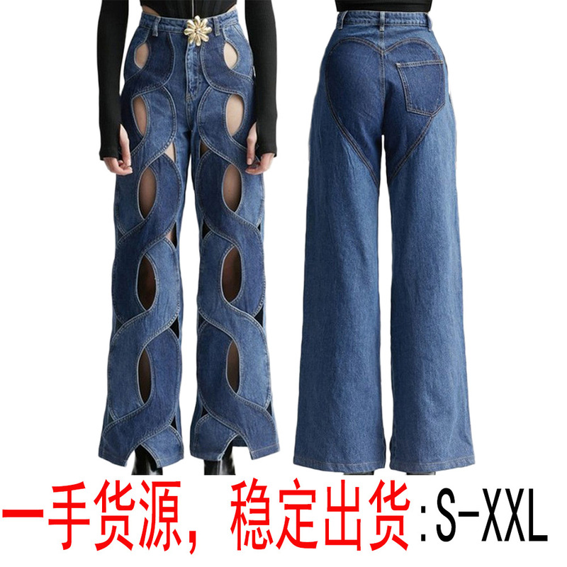 GT9125 twist love jeans first-hand supply stable shipment with metal buckle can be accepted GT9125 twist love jeans first-hand supply stable shipment with metal buckle can be accepted