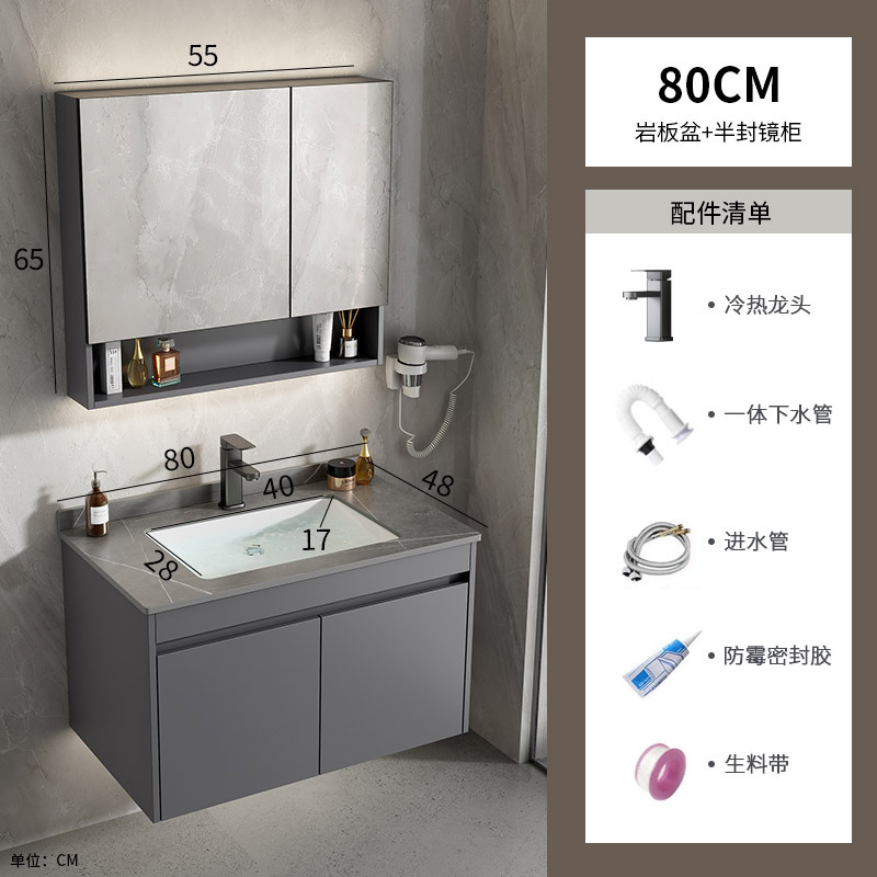 Mayorista espacio de aluminio tipo pared lavabo gabinete combinado cerámica baños de casa pequeña piscina lavabo hotel