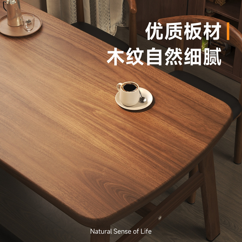 北欧餐桌简约小户型家用饭桌子出租房用简易餐桌椅长方形吃饭桌子|undefined