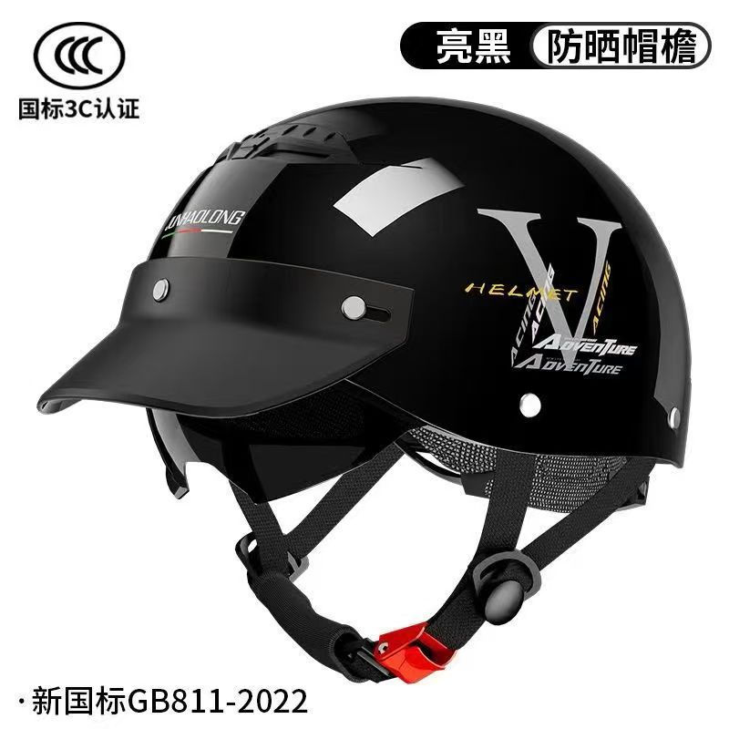 National Standard 3C Certified Electric Vehicle Helmet, Men's All-Season Half Helmet, Summer Sun Protection, Lightweight and Breathable Cycling Helmet