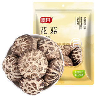 ��������55g/�� ����۹�ζ���� �Ҝ����೴�˻��ʳ�ľ�����؛