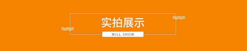 包-拷贝_16.jpg