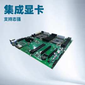 P11DPW-I 双路Purley服务器主板