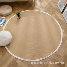 床边毯客厅地毯书房沙发茶几垫子圆形编制地垫生日装饰布置道具垫