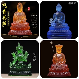 琉璃工艺品;玻璃工艺品;宗教法器