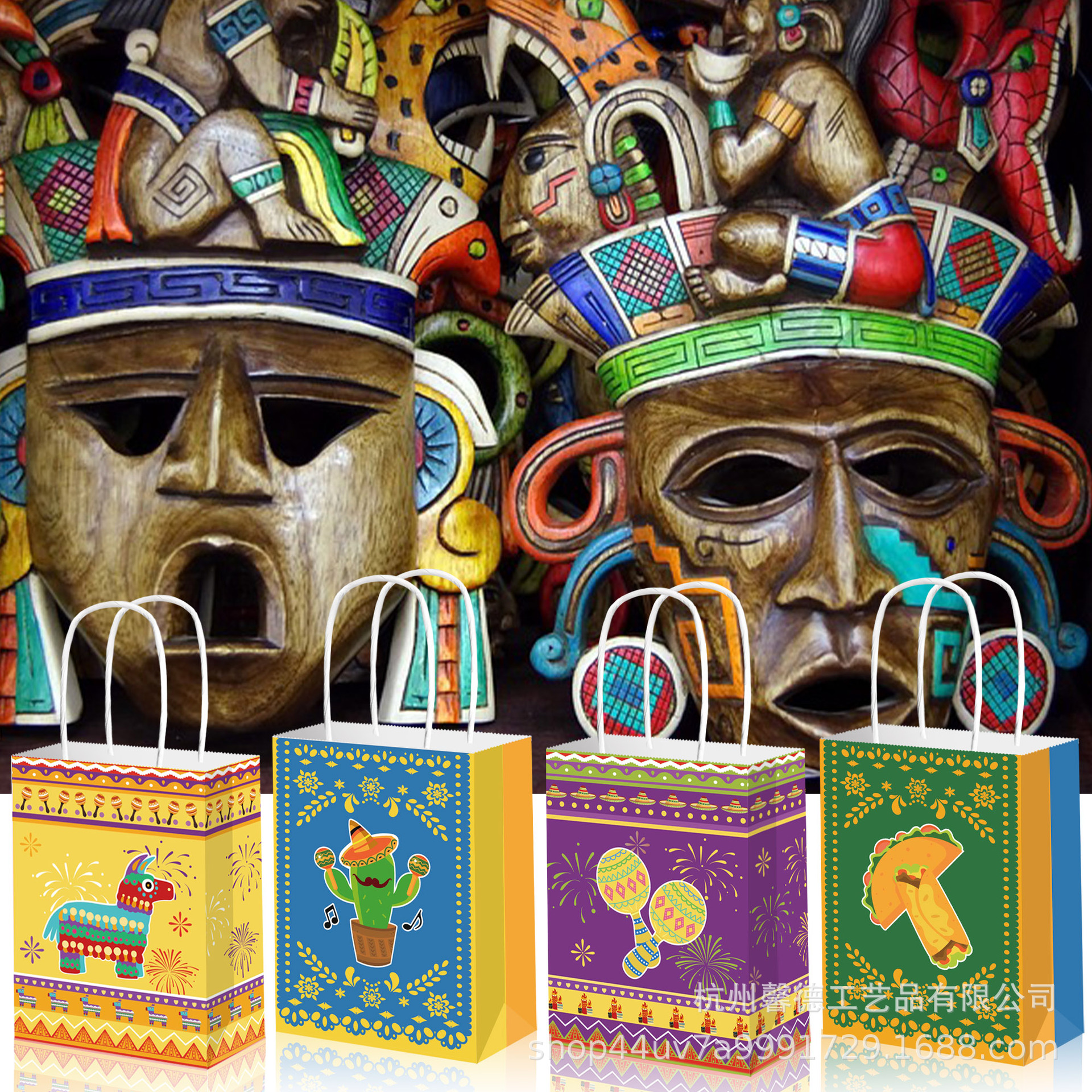 BD182 Comercio exterior Amazonas mexicano carnaval cactus bola fiesta regalo portátil cuerda bolsa de papel