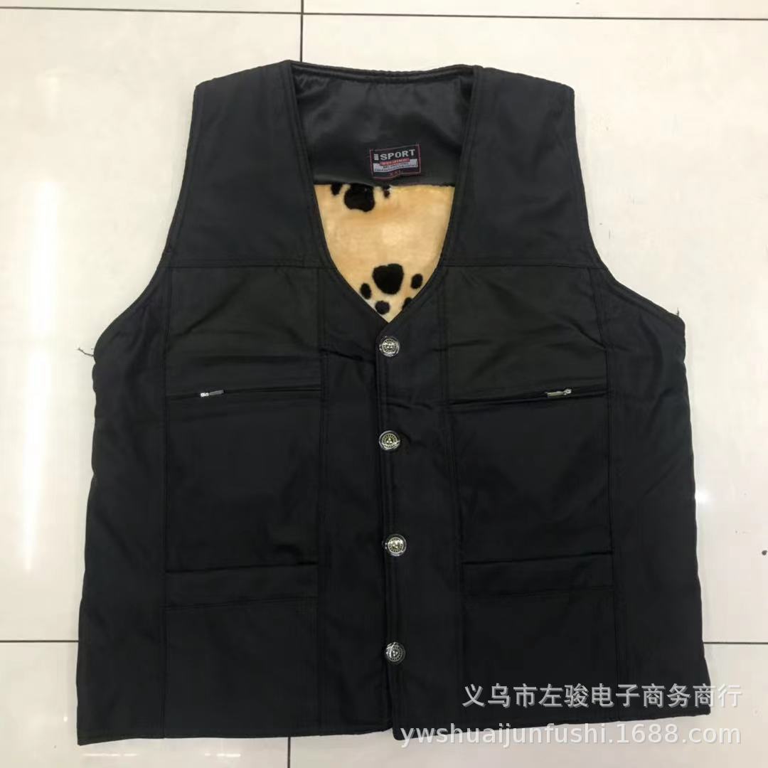 微信图片_20210819132014