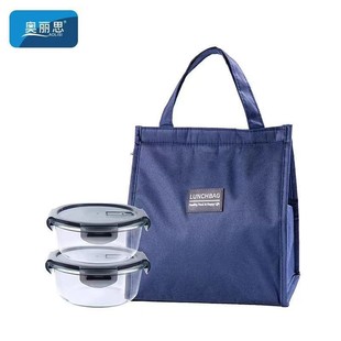 Oris High Borosilicate Glass Crisper Refrigerator Oven Microwave Lunch Box Round Buckle Two-Piece Set