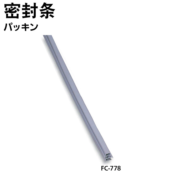 Уплотнительная лента TAKIGEN xiuzhao Yuyuan FC-778