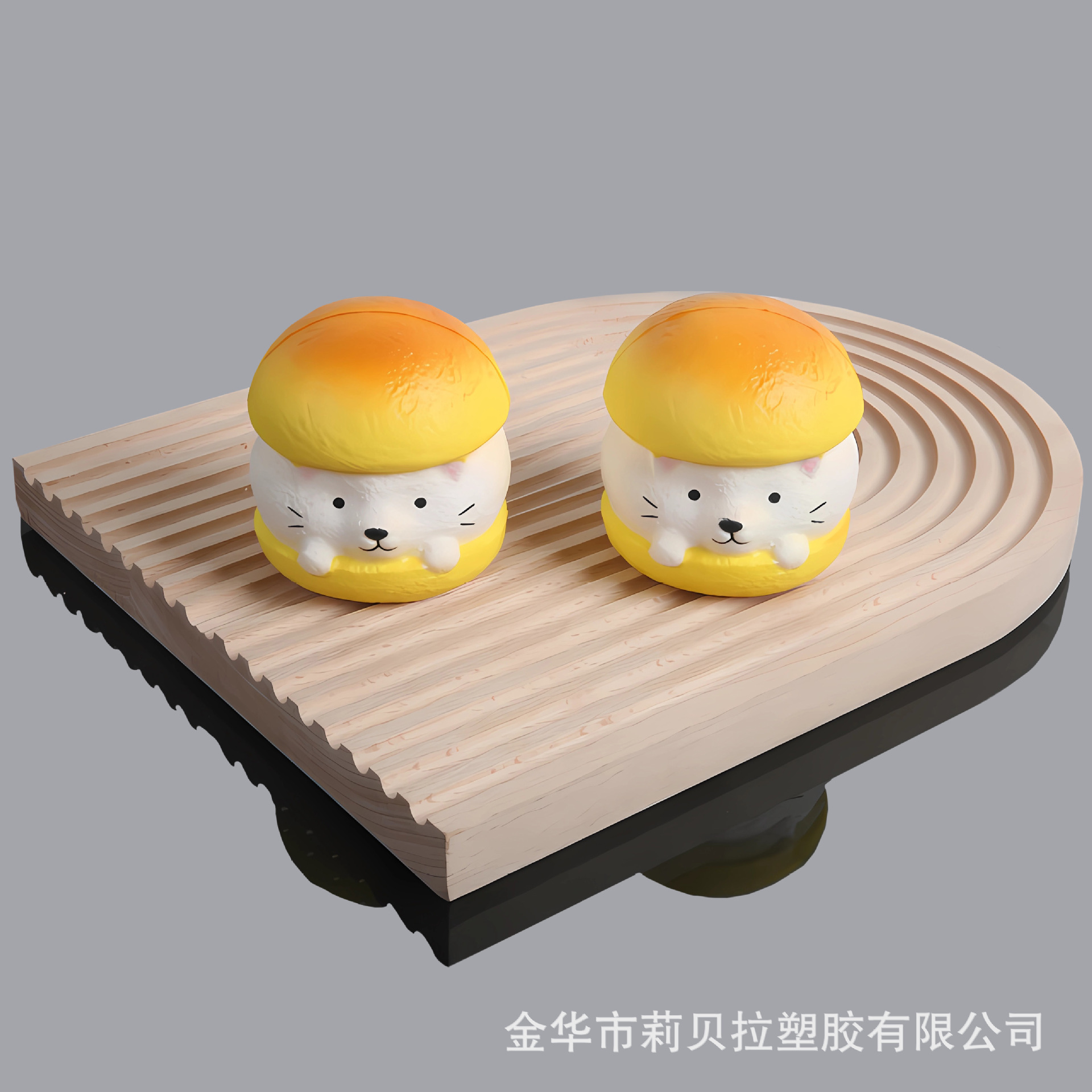 퍼프 새끼 고양이