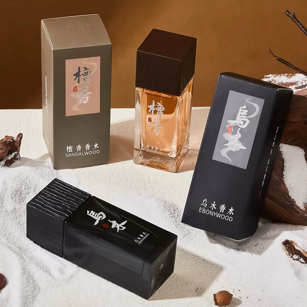 【Factory Direct Sale】Yibai Fen Ancient Style Ebony Sandalwood Perfume, Natural and Long-Lasting Men's High-End Perfume, Available for Dropshipping