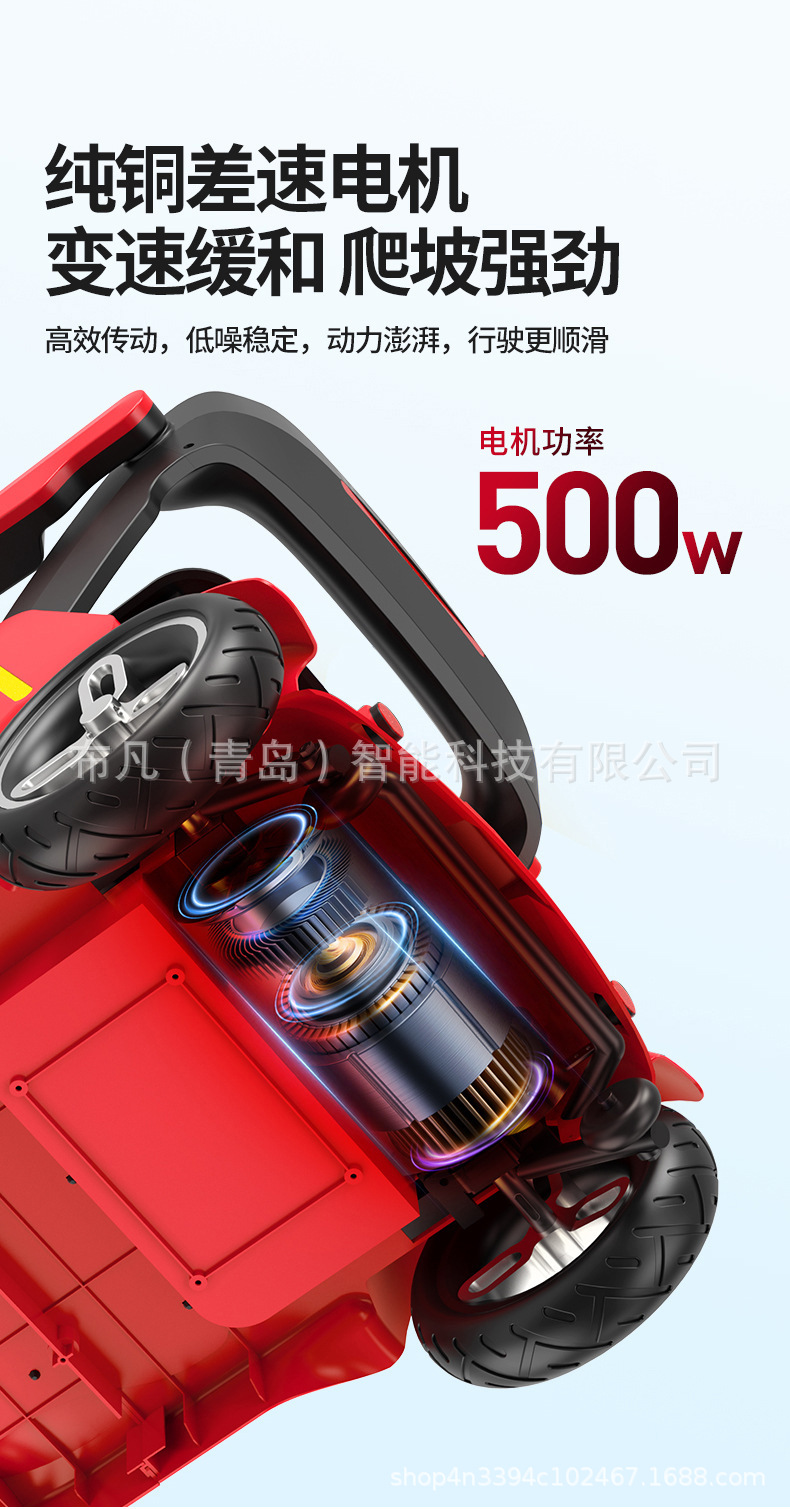 Pipi Bear Style Electric Scooter for the Elderly, Foldable Electric Mobility Scooter for Home Use, Four-Wheel Vehicle, Three-Wheel Vehicle, Electric Battery Vehicle
