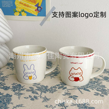 韩国ins风卡通兔子猫咪马克杯水杯可爱杯子陶瓷杯高颜值早餐批发