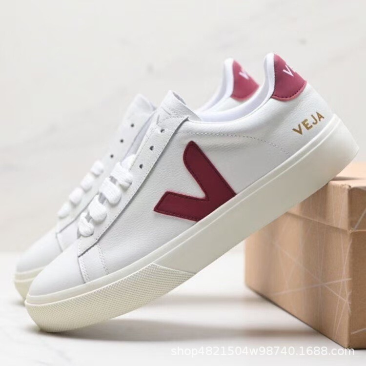 フランス Veja ホワイトシューズ V 字型男性と女性のカップルシューズ通気性のあるカジュアルスニーカー多用途の白い靴|undefined