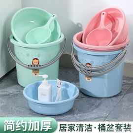 水桶家用大容量加厚学生宿舍洗澡桶塑料手提水桶圆桶洗衣桶储水
