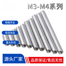 3-4�X�Ͻ��A���B�����L��ĸ���U�p�^�Ƚz��ͨ���g��֧���ӹ�