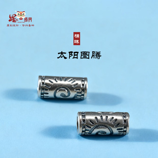 925���y�͹�̫ꖈD�v��Ͱ���ݼy�����y���ɢ�����DIY��׹���