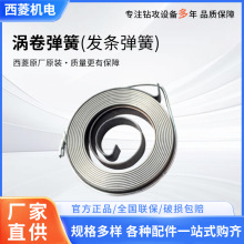 ����̨荜u�폗�ɰl�l���ߏ���荴�㊴���荜u���l�l�����w����