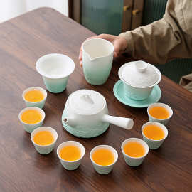 2024新款德化功夫茶具套装粗陶盖碗测把套装整套路宝沧海渐变釉