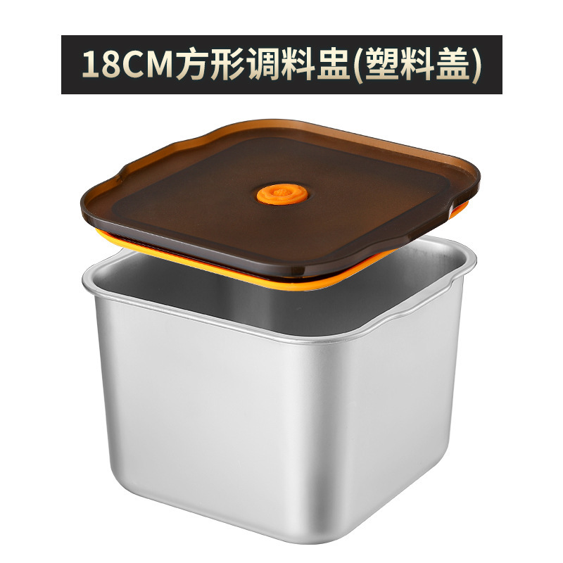 18CM 사각맛컵 더블귀형 [실리콘뚜껑부착]