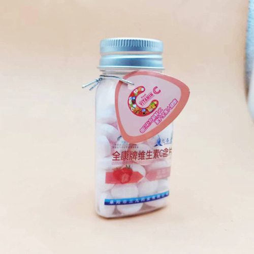 Vitamin C lozenges, 60 pieces, vitamin candy