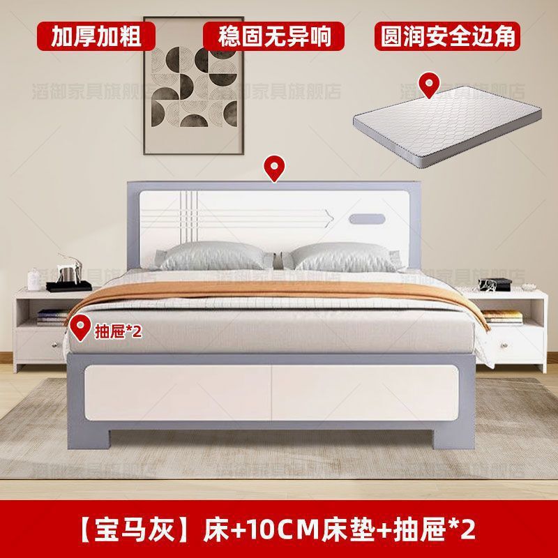 主卧双人床现代简约耐用木床高端家用轻奢风可储物实木大床奶油风|undefined