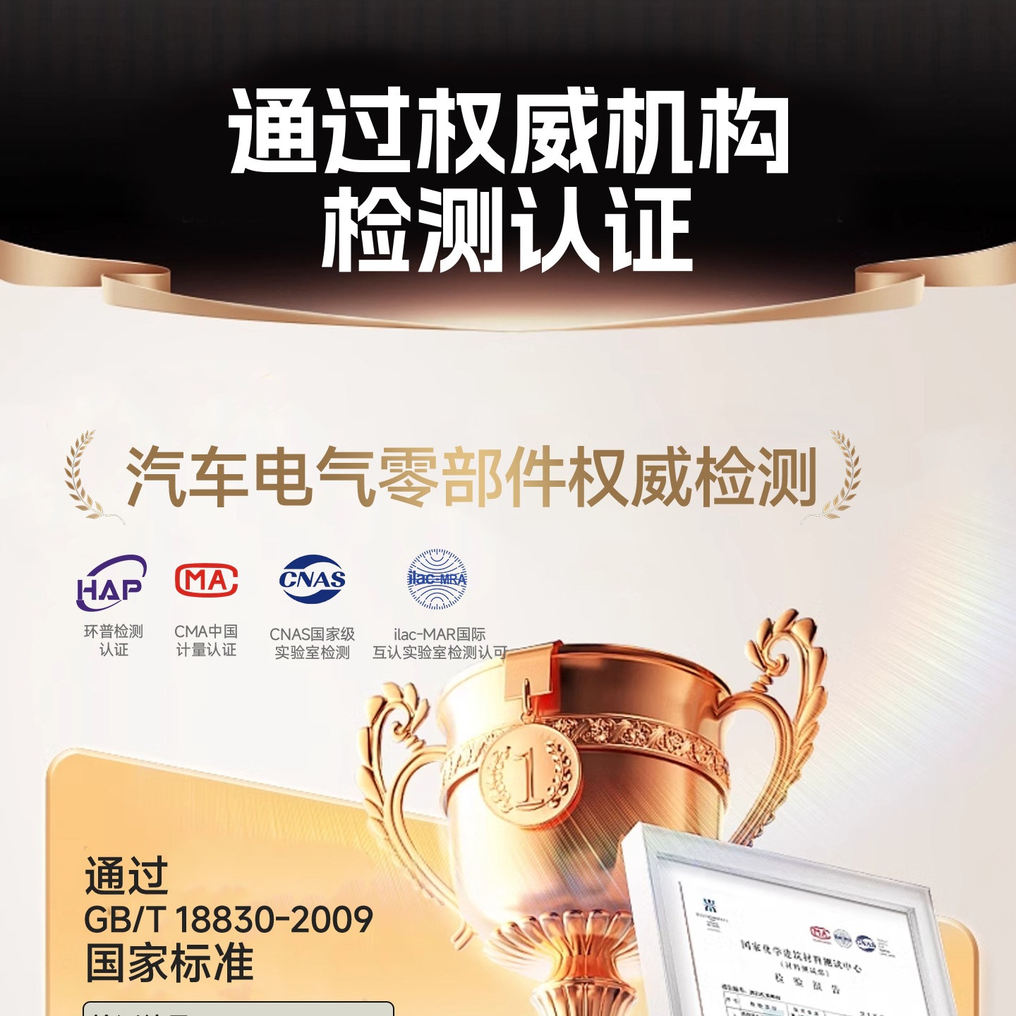 Compatible with Changan CS75PLUS, fourth-generation CS55, Eado 35, X5 rain visors, X7 rain guards, UNIZ/T