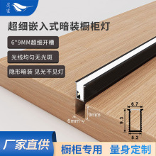 Ƕ��ʽ�Б������b�������ƙ��Oխ���l������������_�۳�����