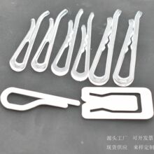 �F؛���l�r�����b�A���ϊA��͸�����b���A�۬F؛�����r�¹̶��A