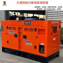 50ǧ�����R�������Ͱl늙CYMZ-5200������220V380V�h���b�؆�ͣ