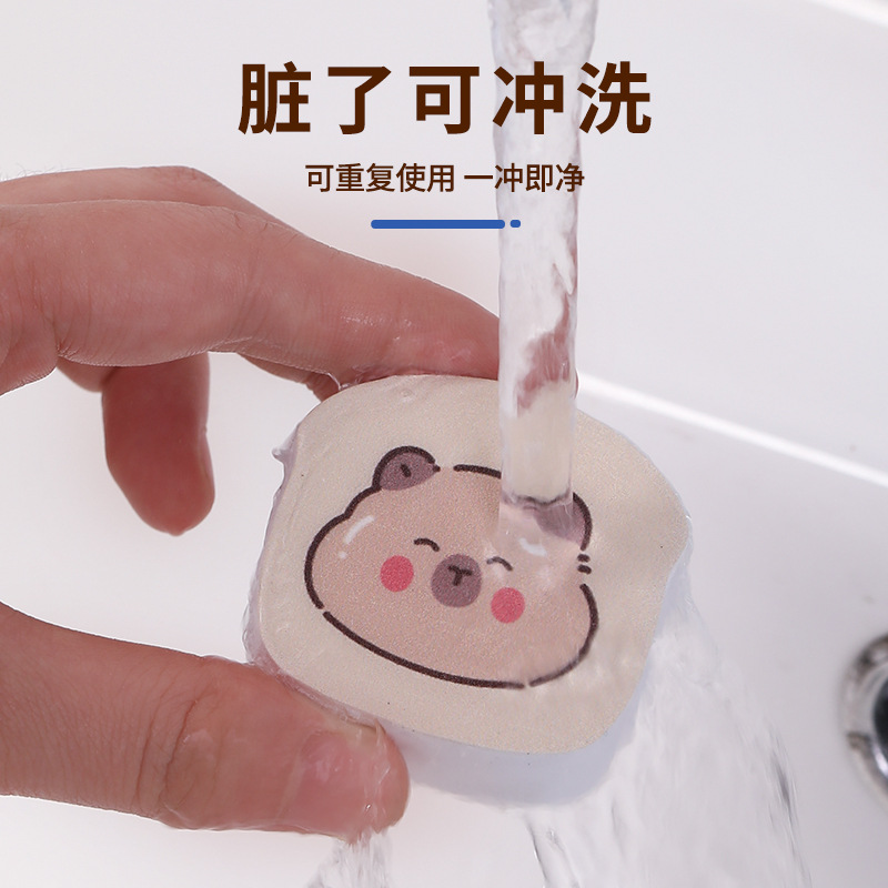 Esponja de dibujos animados, limpieza mágica, espejo de vidrio de baño, grifo, descalcificación, limpieza, descontaminación, sin dejar marcas, espejo, artefacto