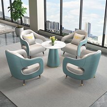 批办公室商务接待沙发休息区阳台棋牌室售楼处酒吧酒店休闲区桌椅