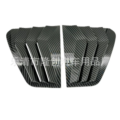 Applicable to Volkswagen Golf 7 generation 13-20 triangle window shutter carbon fiber modified outer car decorative parts Wild (Şüşə kənarı xromları/moldingləri) - volkswagen-golf-7-generation-13-20-carbon-fiber-texture-pair