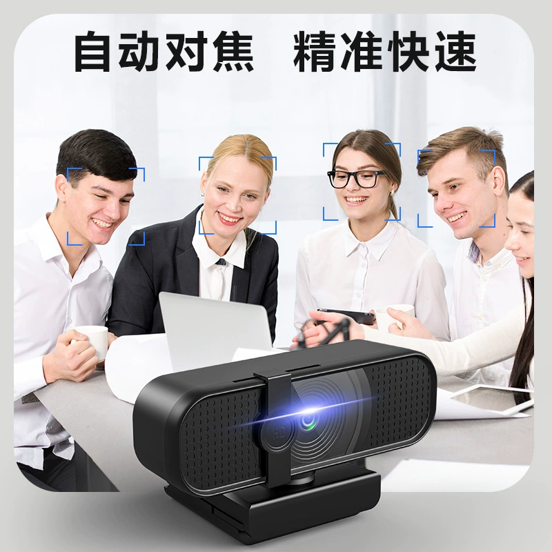 CCTV camera, laptop, (Cross-border trading)