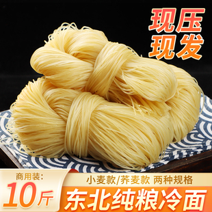 ɢ�b��������|�����r���خa�w���Ӽ��|���������n�����l