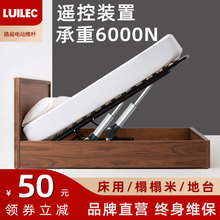 7W늄��ƗU��s�U����֧�ΗU�ɿ������e���������״���Һ��E18