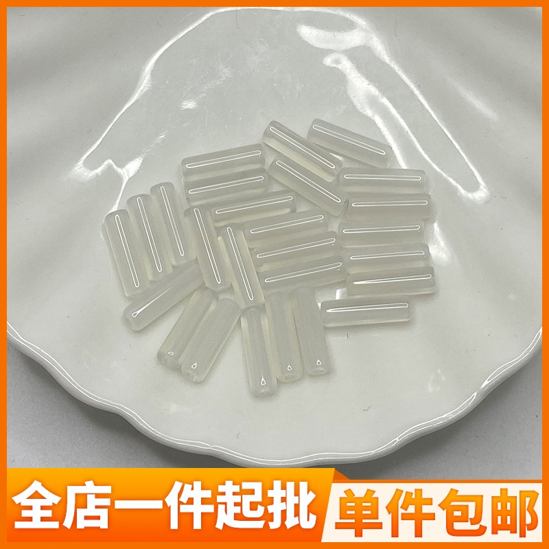 白玛瑙管珠散珠子单珠配珠diy文玩饰品手串项链耳饰配珠手工串珠