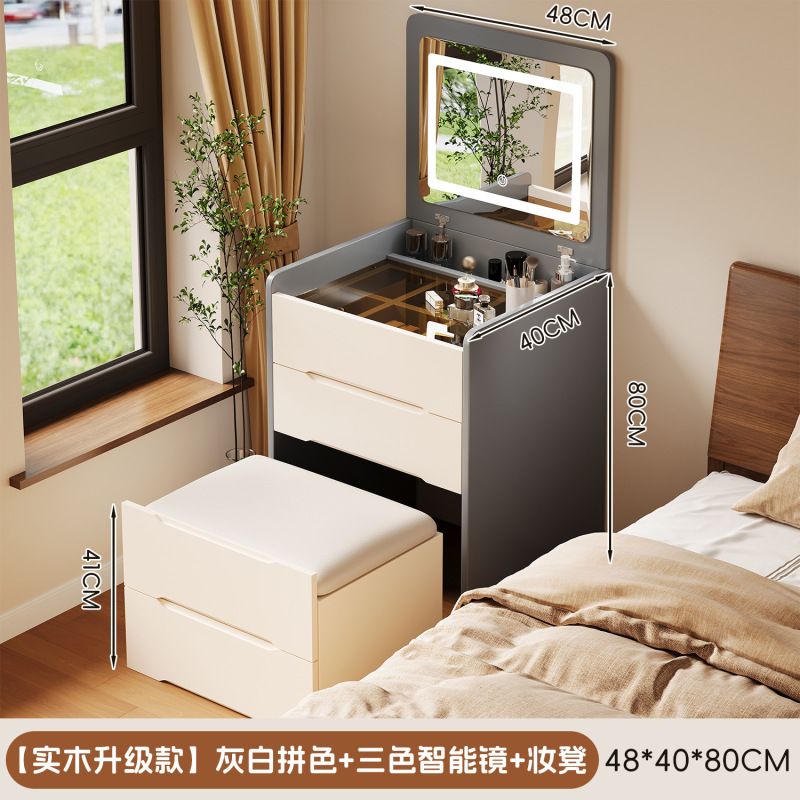中国風のドレッシングテーブル寝室小さなアパートモダンなシンプルなドレッシングテーブル折りたたみスマートミラーボックスキャビネット一体型ドレッシングテーブル|undefined