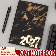 �羳2027Ӣ���ճ̱�һ��һҳ�ƻ�����������365�����������±�