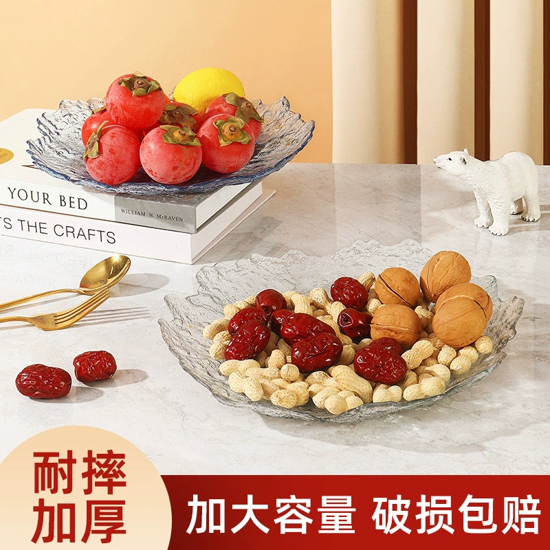 Хрустальная тарелка с фруктами Домашняя гостиная кофейный столик с высокой ценностью Пищевая пластиковая тарелка с фруктами