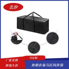 ���N�r���Rƥ��B���������R�ݴ�ιʳ�ɲ݃�����������y�R�ݰ�