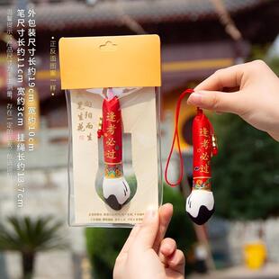 �Ĳ��P���Ҹ����߿������ԇ�Z����yʽ�������ƽ���������նYƷ