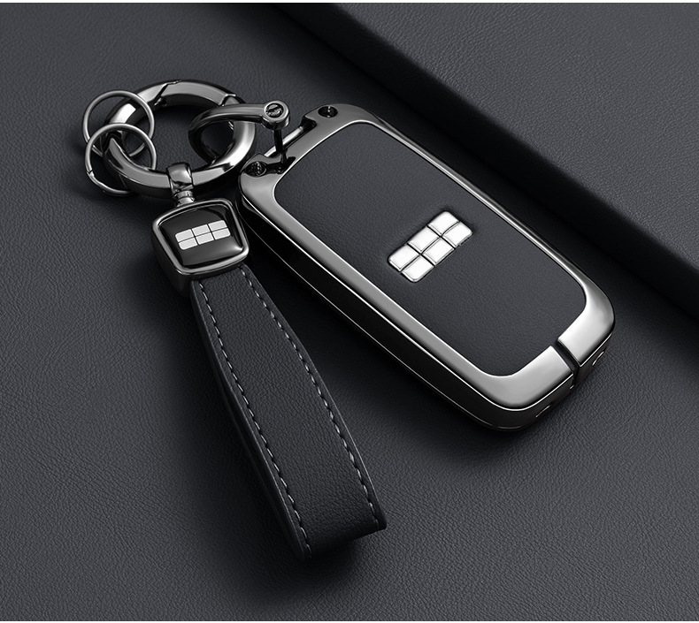 Suitable for Geely Galaxy L7 key case, Galaxy L6, Galaxy e8 car interior accessories, new MAX starship key case