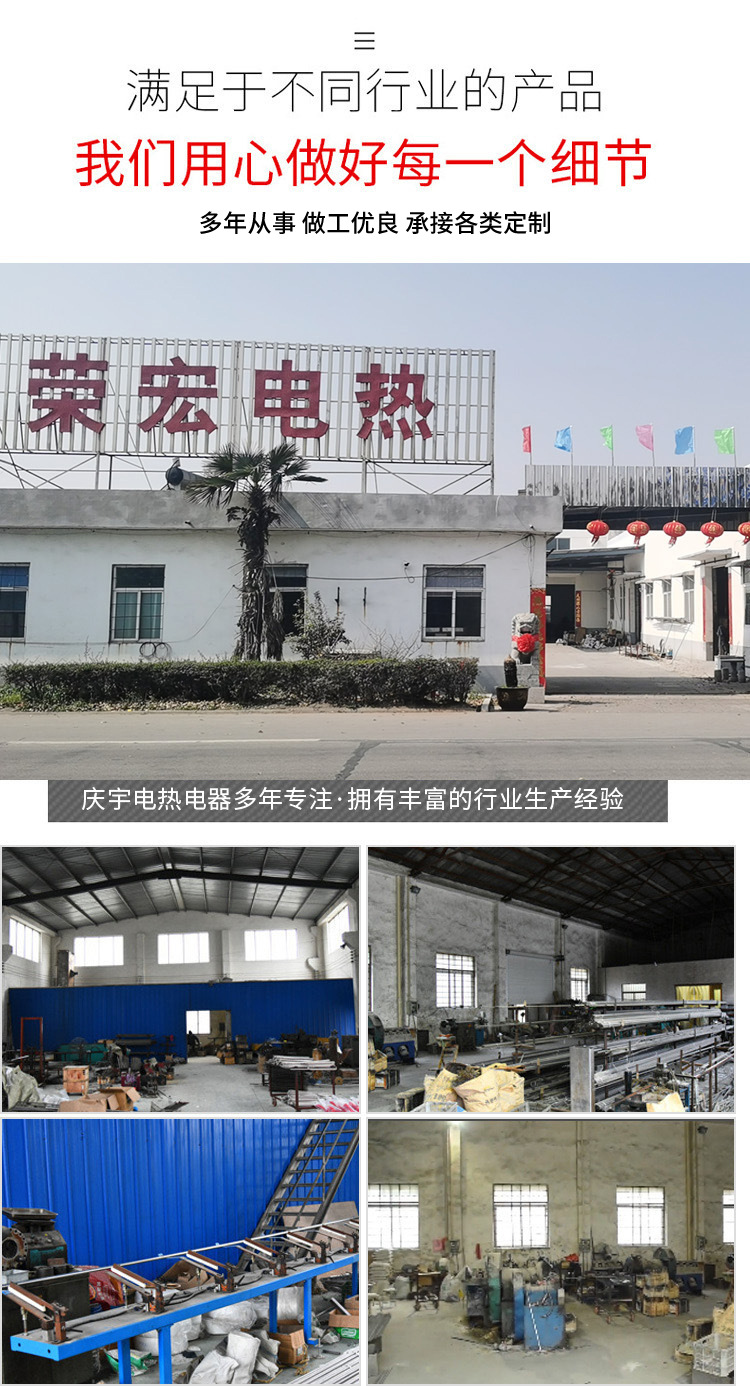 O1CN01XzS3YA1ou7TEFr1UB_!!2208