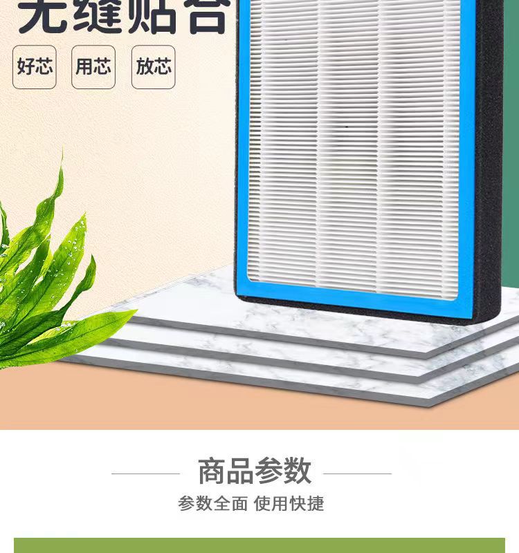 Suitable for Toyota Grevia Aromatherapy Air Conditioning Filter Activated Carbon Car N95 Anti-Haze and Formaldehyde Removal Filter