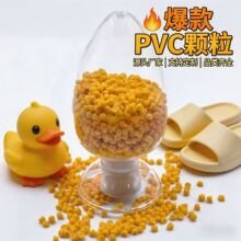 �SɫPVC�w��ע�ܔD��ͨ�� �h�����Ь��늾��� PVCԭ�����z����