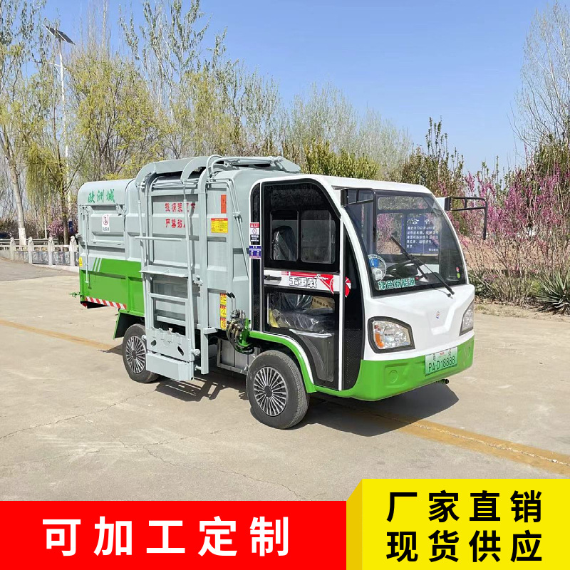 mtw-11777281.jpg